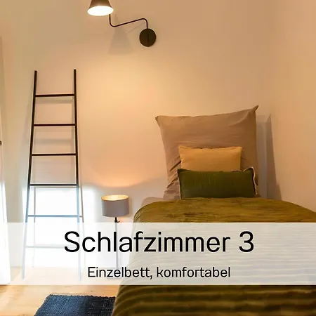 度假居 N3 Quartier